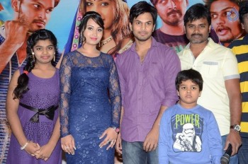 Veeri Veeri Gummadi Pandu Press Meet - 10 of 20