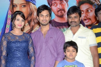 Veeri Veeri Gummadi Pandu Press Meet - 14 of 20