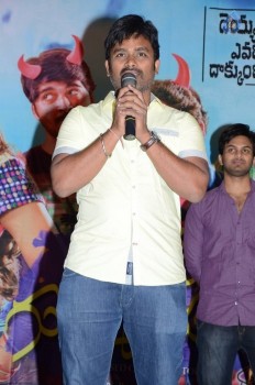 Veeri Veeri Gummadi Pandu Press Meet - 18 of 20