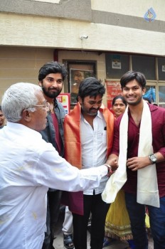 Veeri Veeri Gummadi Pandu Theater Coverage - 3 of 42
