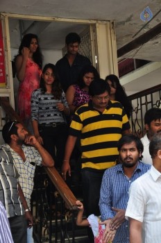 Veeri Veeri Gummadi Pandu Theater Coverage - 10 of 42