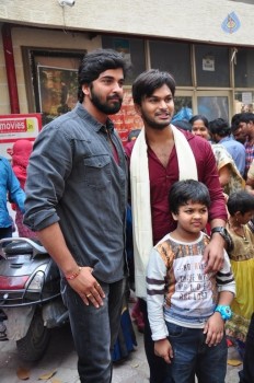 Veeri Veeri Gummadi Pandu Theater Coverage - 15 of 42