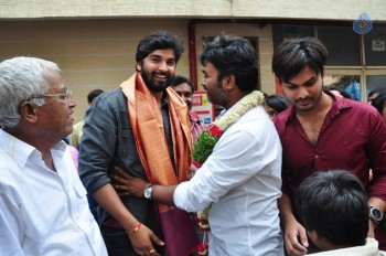 Veeri Veeri Gummadi Pandu Theater Coverage - 27 of 42