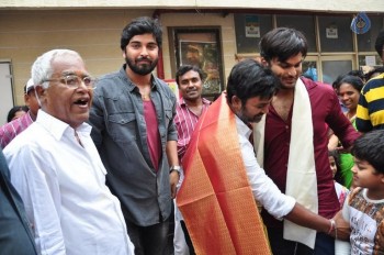 Veeri Veeri Gummadi Pandu Theater Coverage - 28 of 42