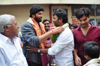 Veeri Veeri Gummadi Pandu Theater Coverage - 31 of 42