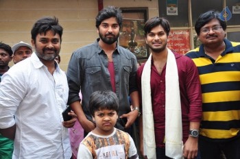Veeri Veeri Gummadi Pandu Theater Coverage - 34 of 42