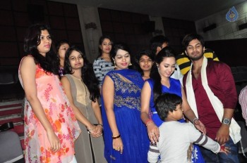 Veeri Veeri Gummadi Pandu Theater Coverage - 38 of 42