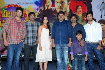 Veeri Veeri Gummadi Pandu Trailer Launch - 1 of 21