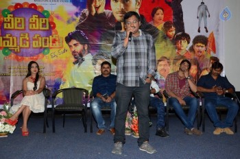 Veeri Veeri Gummadi Pandu Trailer Launch - 9 of 21