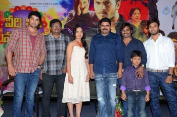 Veeri Veeri Gummadi Pandu Trailer Launch - 10 of 21