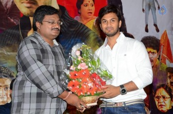 Veeri Veeri Gummadi Pandu Trailer Launch - 11 of 21