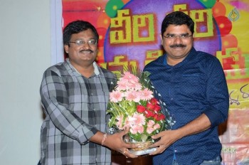 Veeri Veeri Gummadi Pandu Trailer Launch - 15 of 21