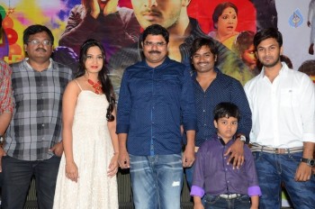 Veeri Veeri Gummadi Pandu Trailer Launch - 19 of 21