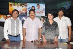 Veerudokkade Movie Press Meet - 8 of 32