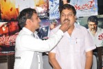 Veerudokkade Movie Press Meet - 13 of 32