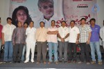 Veerudokkade Trailer Launch - 43 of 56