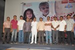 Veerudokkade Trailer Launch - 46 of 56