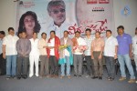 Veerudokkade Trailer Launch - 53 of 56