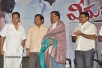 Veerudokkade Trailer Launch - 56 of 56