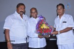 Veerukoddade Audio Launch - 7 of 48