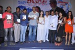 Veerukoddade Audio Launch - 30 of 48