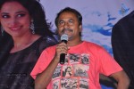 Veerukoddade Audio Launch - 34 of 48