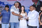 Veerukoddade Audio Launch - 38 of 48