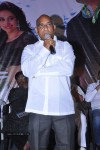 Veerukoddade Audio Launch - 42 of 48