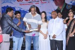 Veerukoddade Audio Launch - 45 of 48