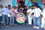 Vegam Movie Audio Launch - 22 of 59