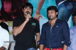 Vegam Movie Audio Launch - 25 of 59