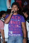 Vegam Movie Audio Launch - 26 of 59