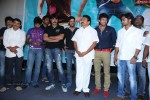 Vegam Movie Audio Launch - 27 of 59