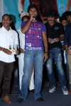 Vegam Movie Audio Launch - 29 of 59