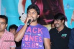 Vegam Movie Audio Launch - 32 of 59
