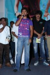 Vegam Movie Audio Launch - 36 of 59