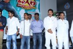 Vegam Movie Audio Launch - 37 of 59