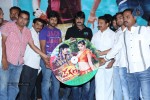 Vegam Movie Audio Launch - 39 of 59