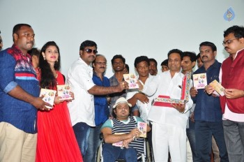 Vekkirintha Movie Audio Launch - 1 of 29