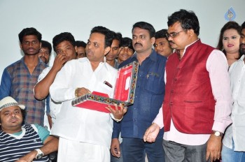 Vekkirintha Movie Audio Launch - 5 of 29