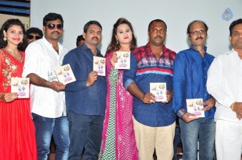 Vekkirintha Movie Audio Launch - 8 of 29