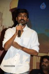Velaiyilla Pattathari Tamil Movie PM - 54 of 73