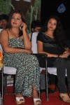 Vellai Tamil Movie Audio Launch - 6 of 34