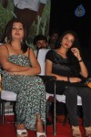 Vellai Tamil Movie Audio Launch - 19 of 34