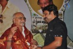 Vellai Tamil Movie Audio Launch - 28 of 34