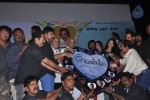 Vellai Tamil Movie Audio Launch - 29 of 34