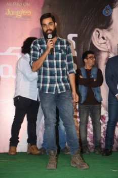 Vellipomakey Movie Audio Launch Photos - 9 of 21