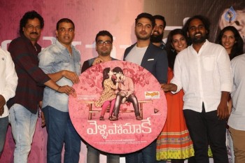 Vellipomakey Movie Audio Launch Photos - 12 of 21