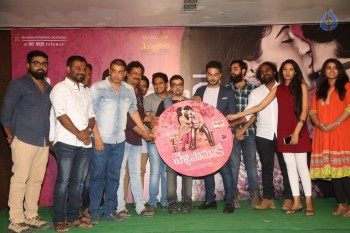 Vellipomakey Movie Audio Launch Photos - 19 of 21