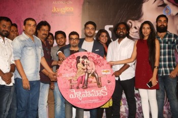 Vellipomakey Movie Audio Launch Photos - 21 of 21